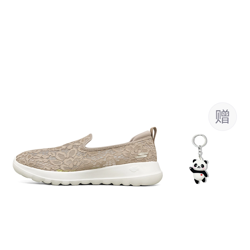 Skechers Go Walk Joy