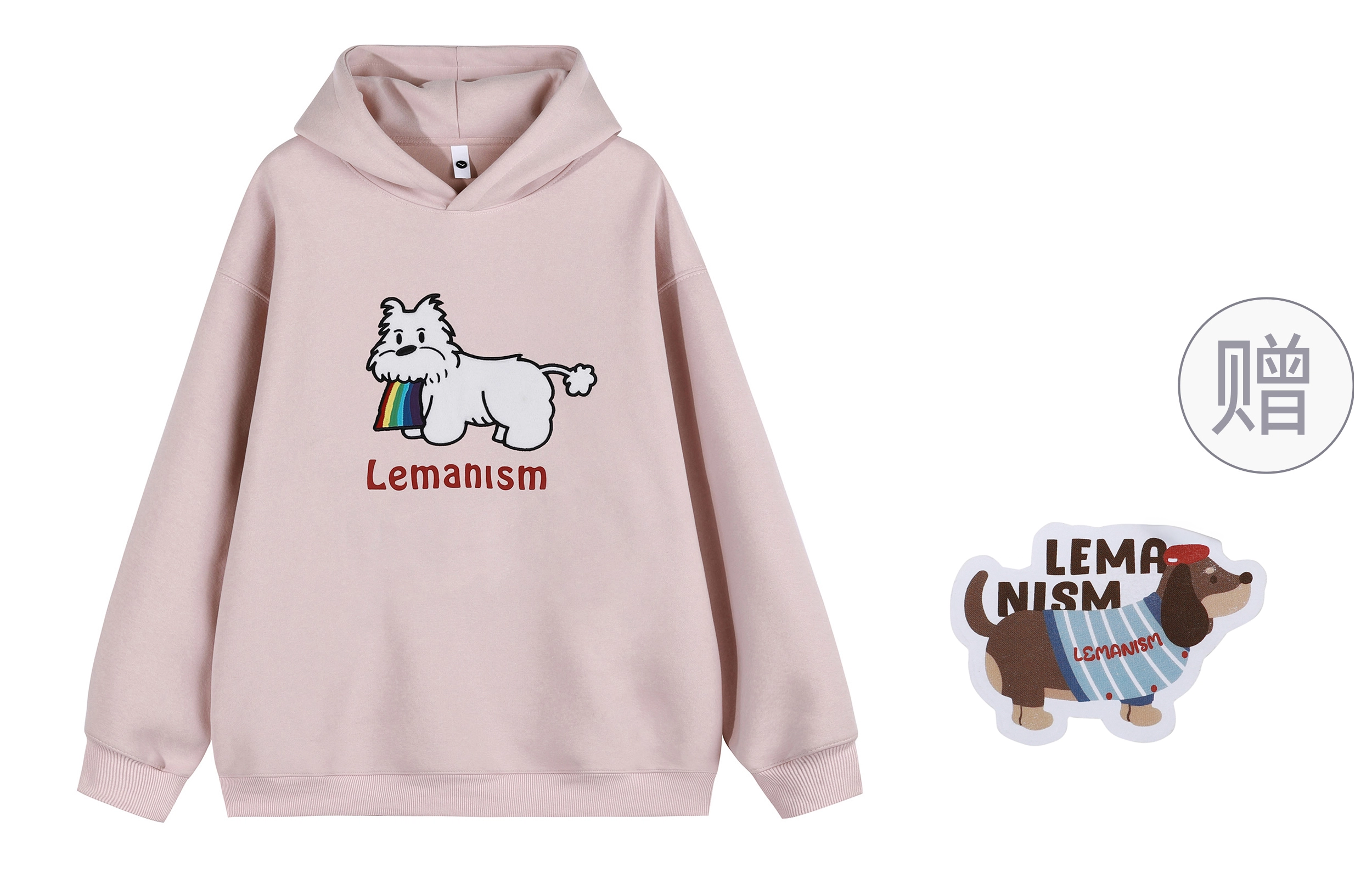 LEMANISM