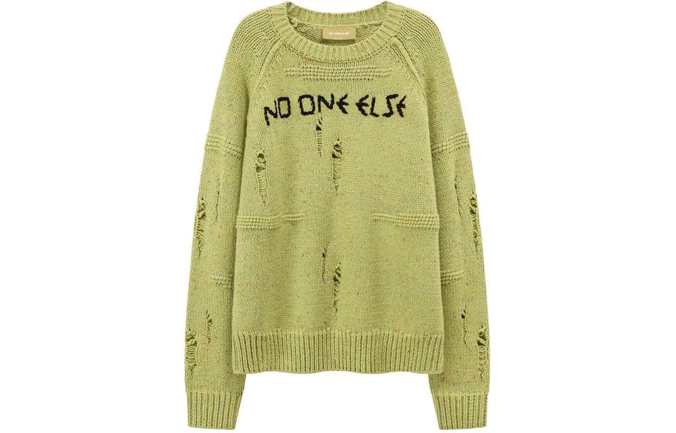 NO ONE ELSE