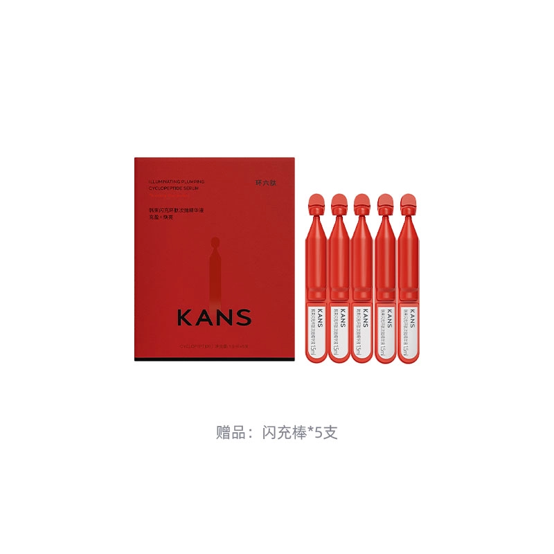 100ml+50ml*2+50ml*2