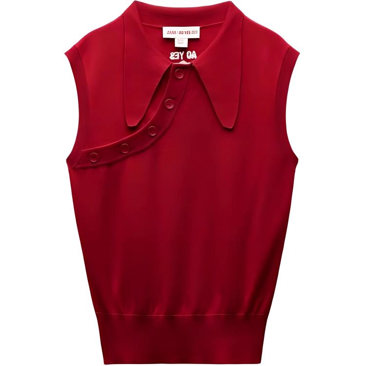 ZARA x AO YES SS25 Polo