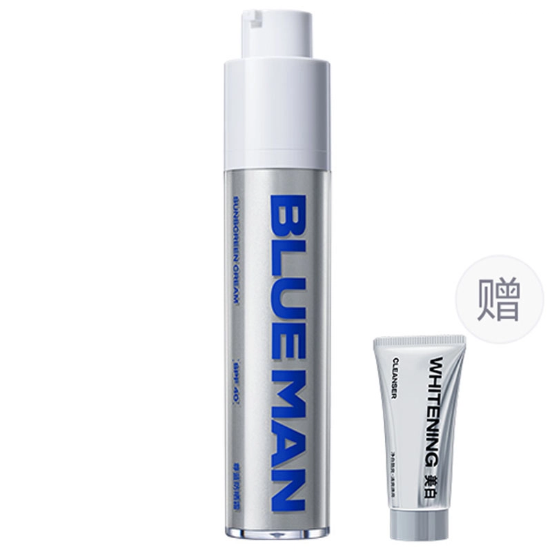 SPF40 50g