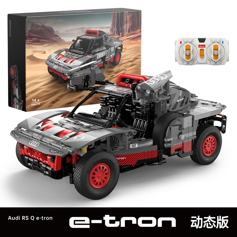 T 114 1000pcs T-92700