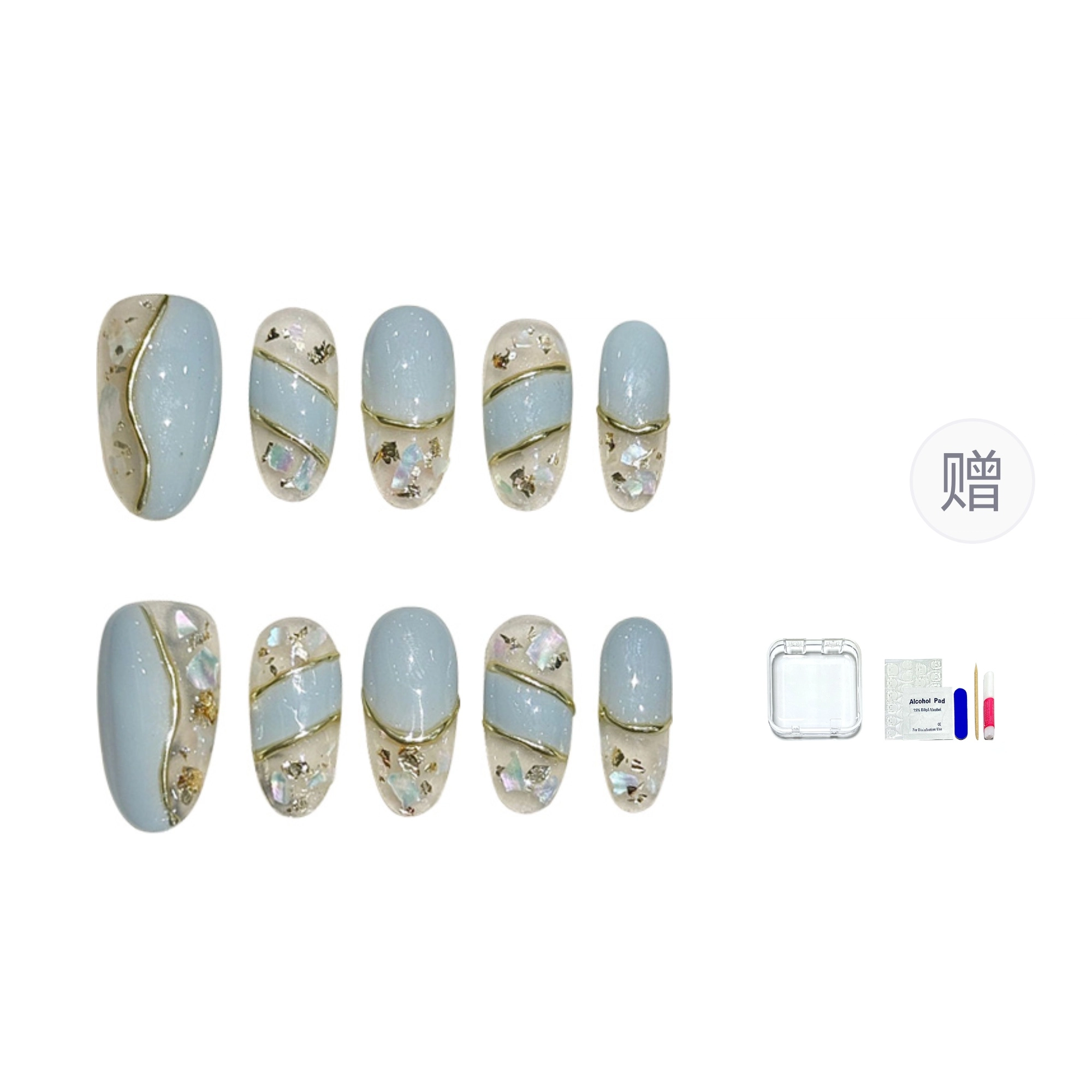 14mm