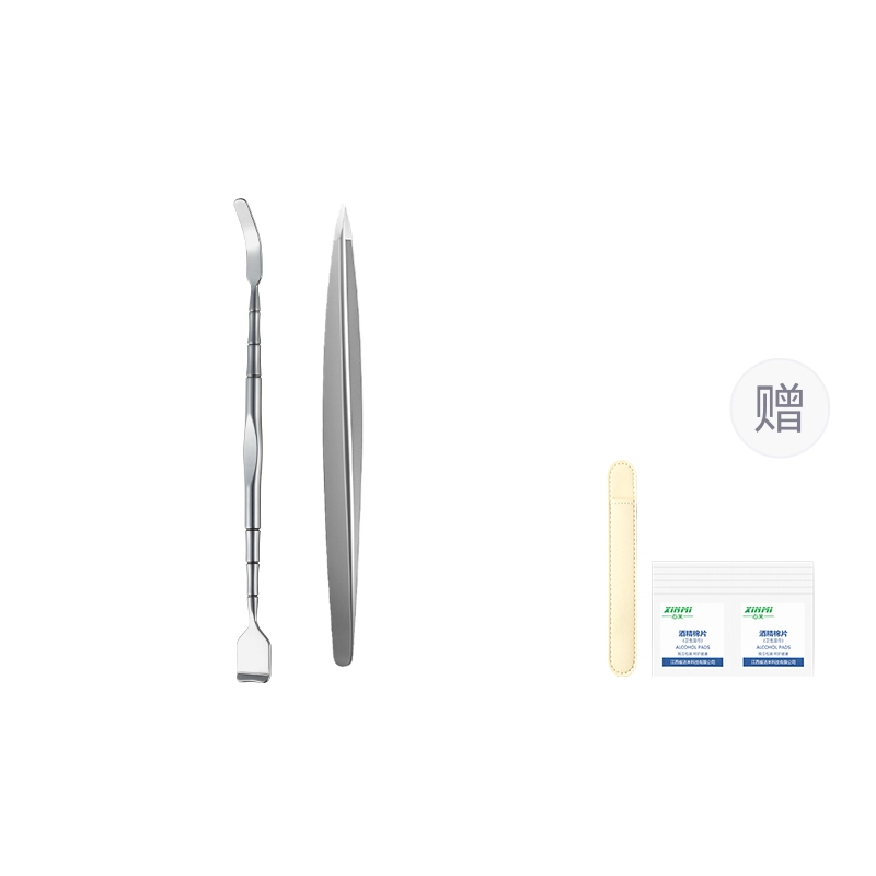 妮丽雅 清洁神器黑头铲 手动挤痘痘工具