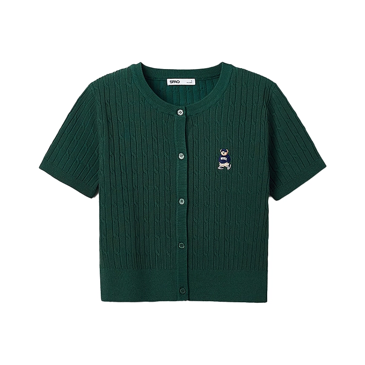 SPAO