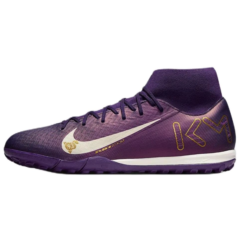 Nike Mercurial Superfly 10 Academy