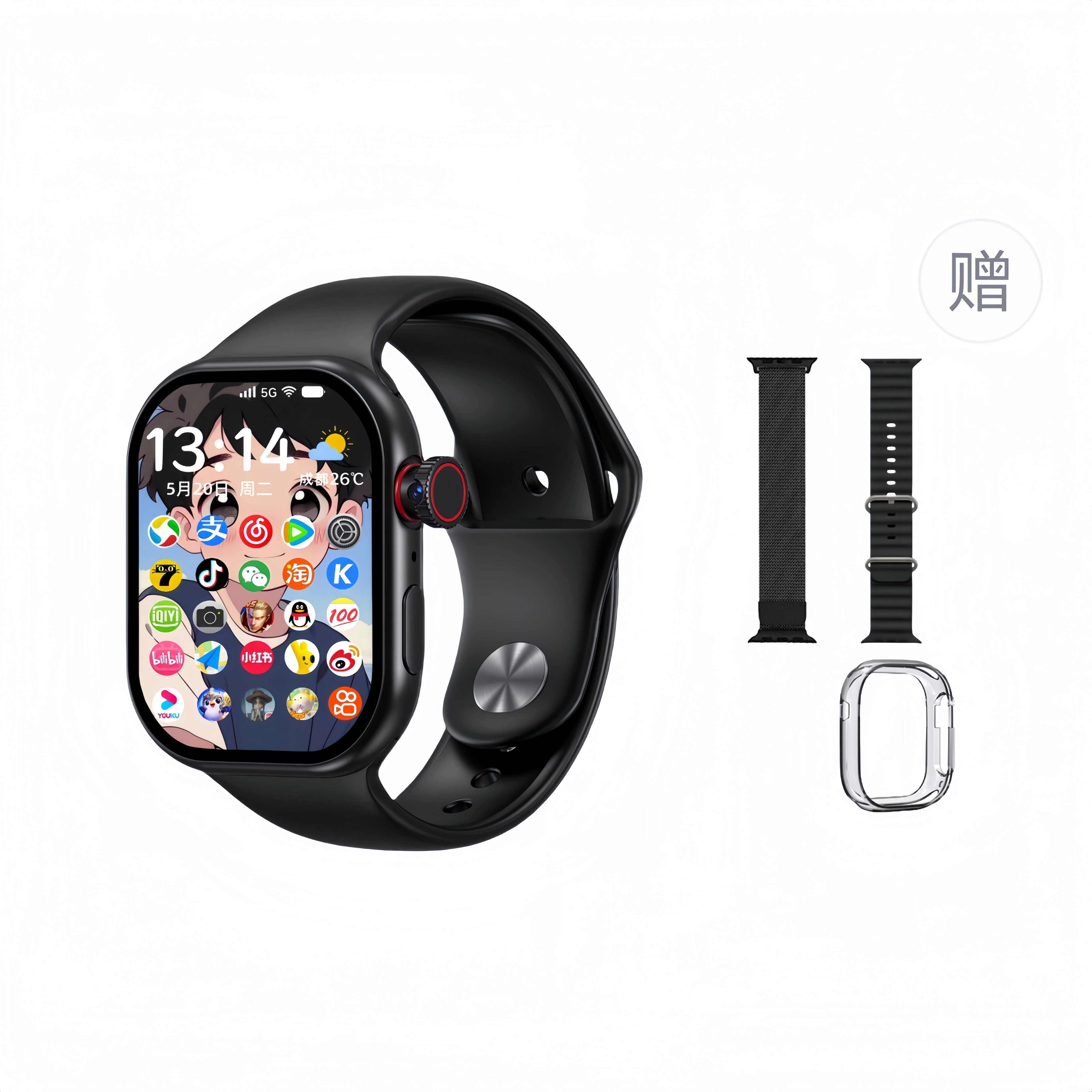 ROCK app QQWiFi