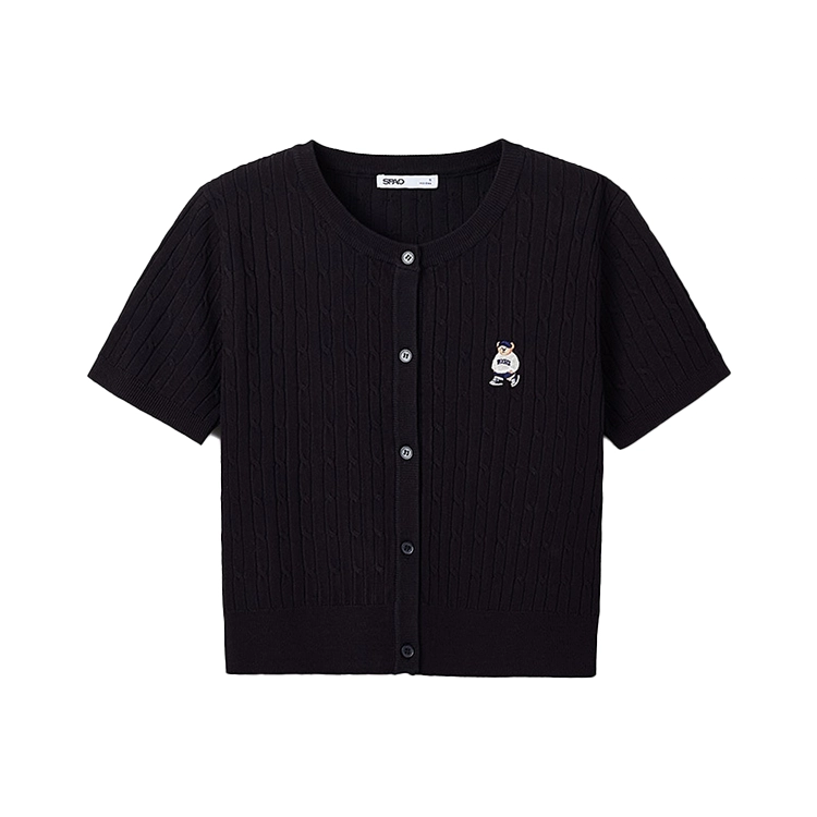 SPAO