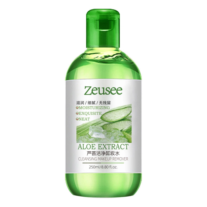 ZEUSEE