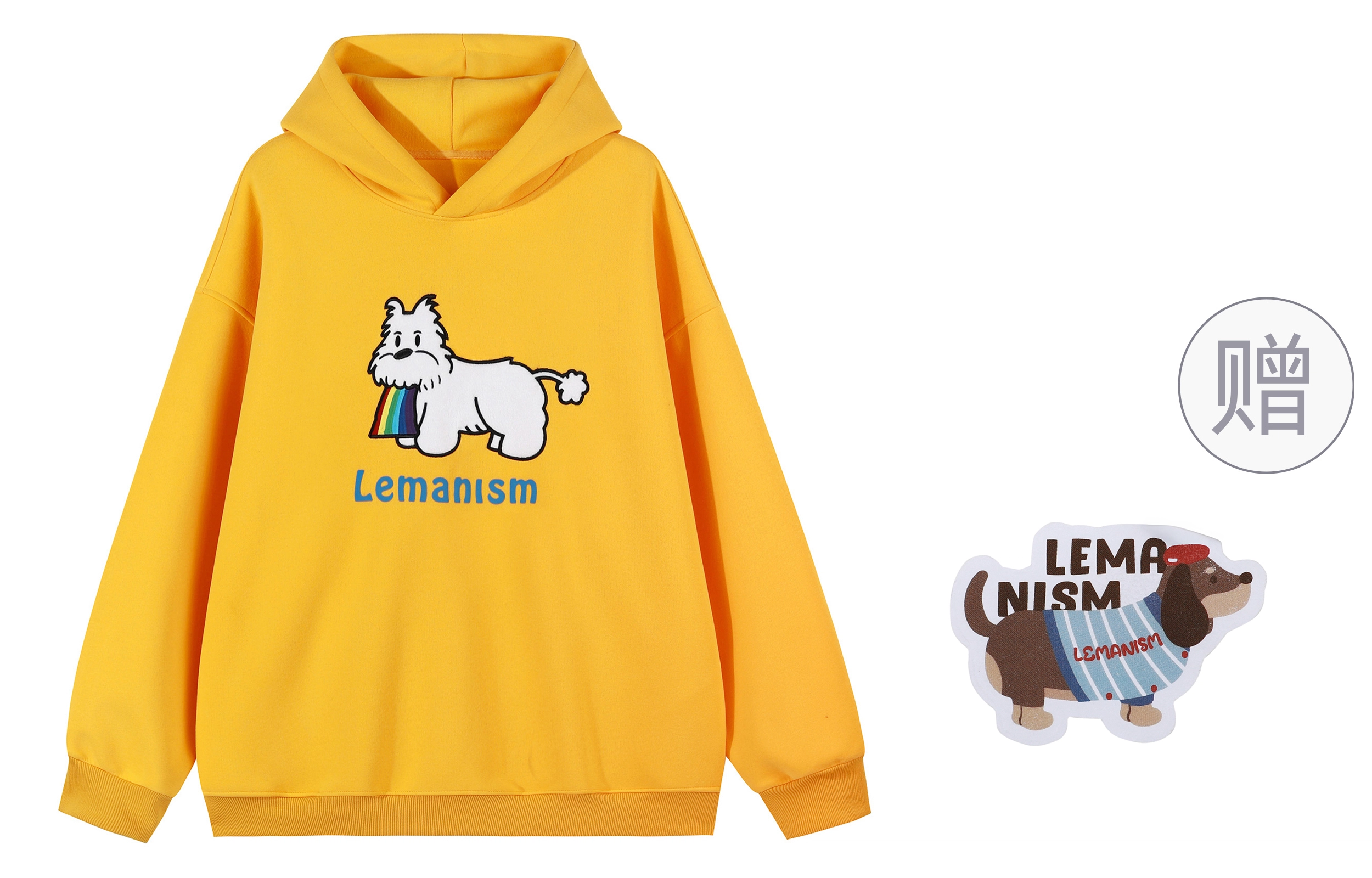 LEMANISM