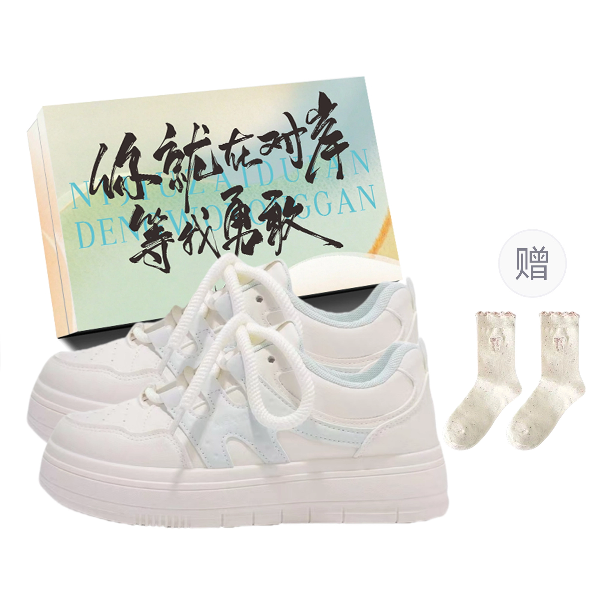 JimiXiong chic