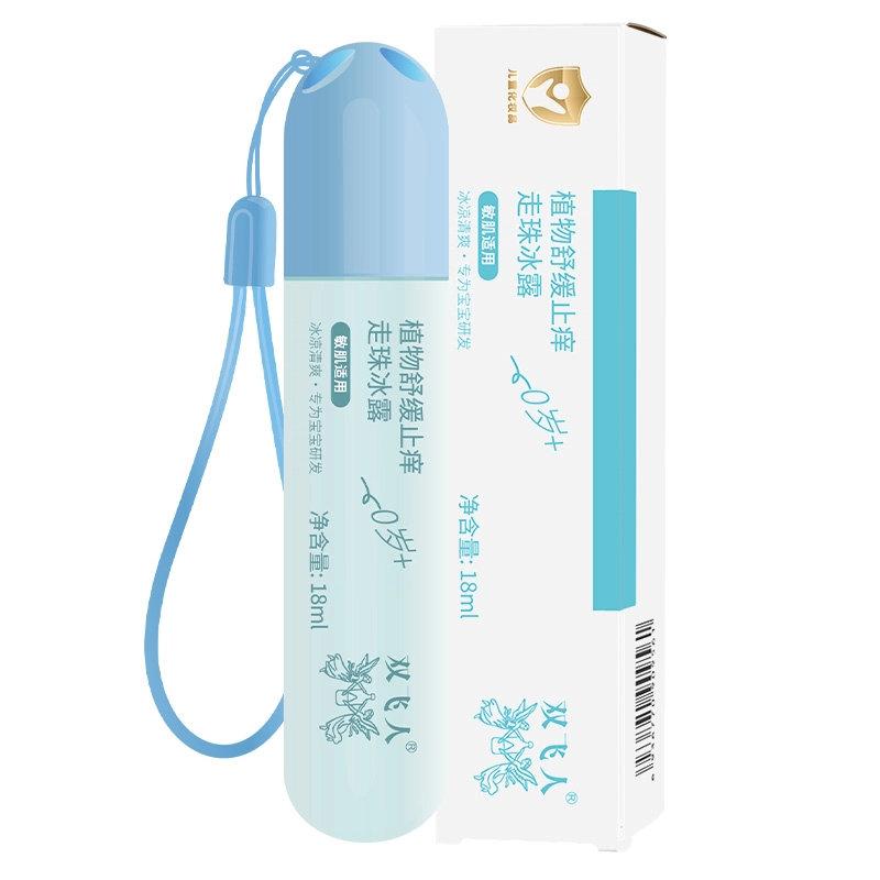 30ml+1060ml+18ml