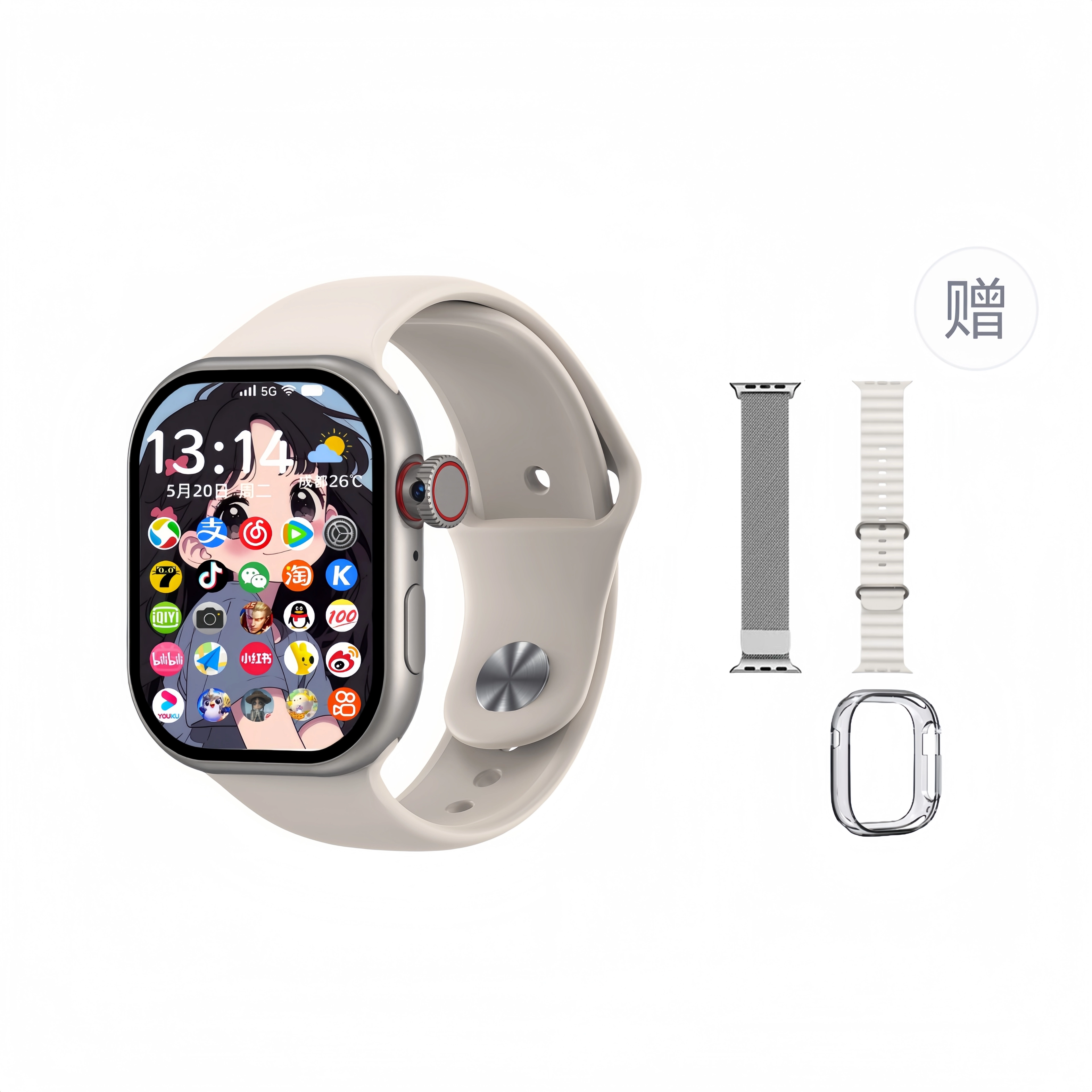 ROCK app QQWiFi