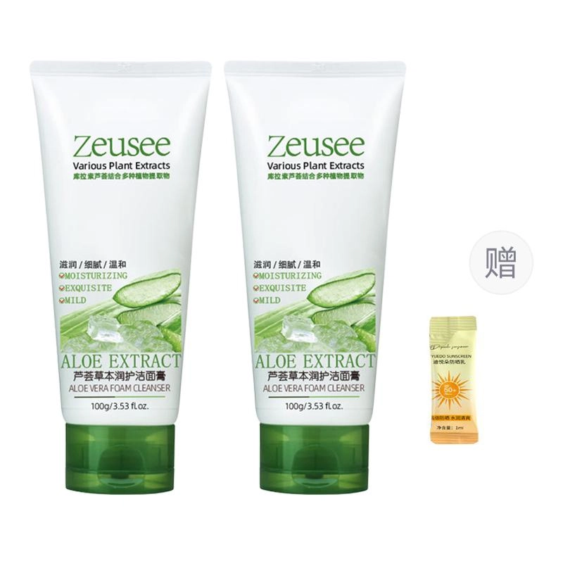 ZEUSEE
