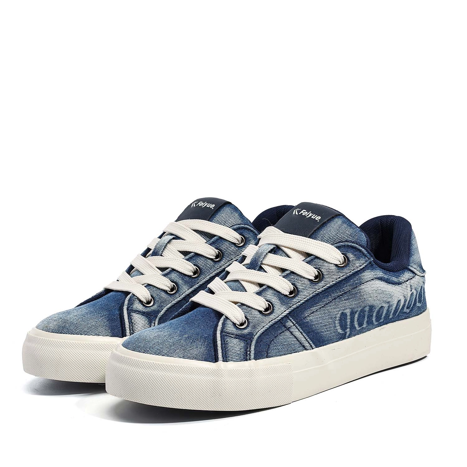 Feiyue