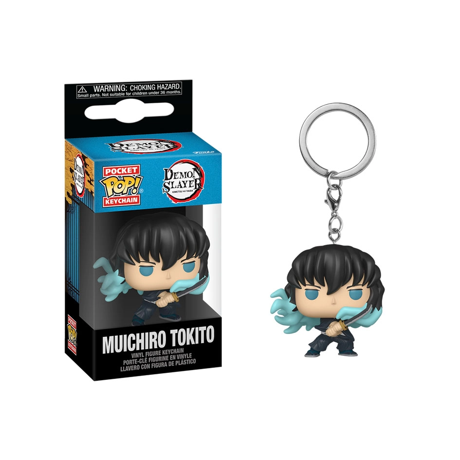 Funko - Q