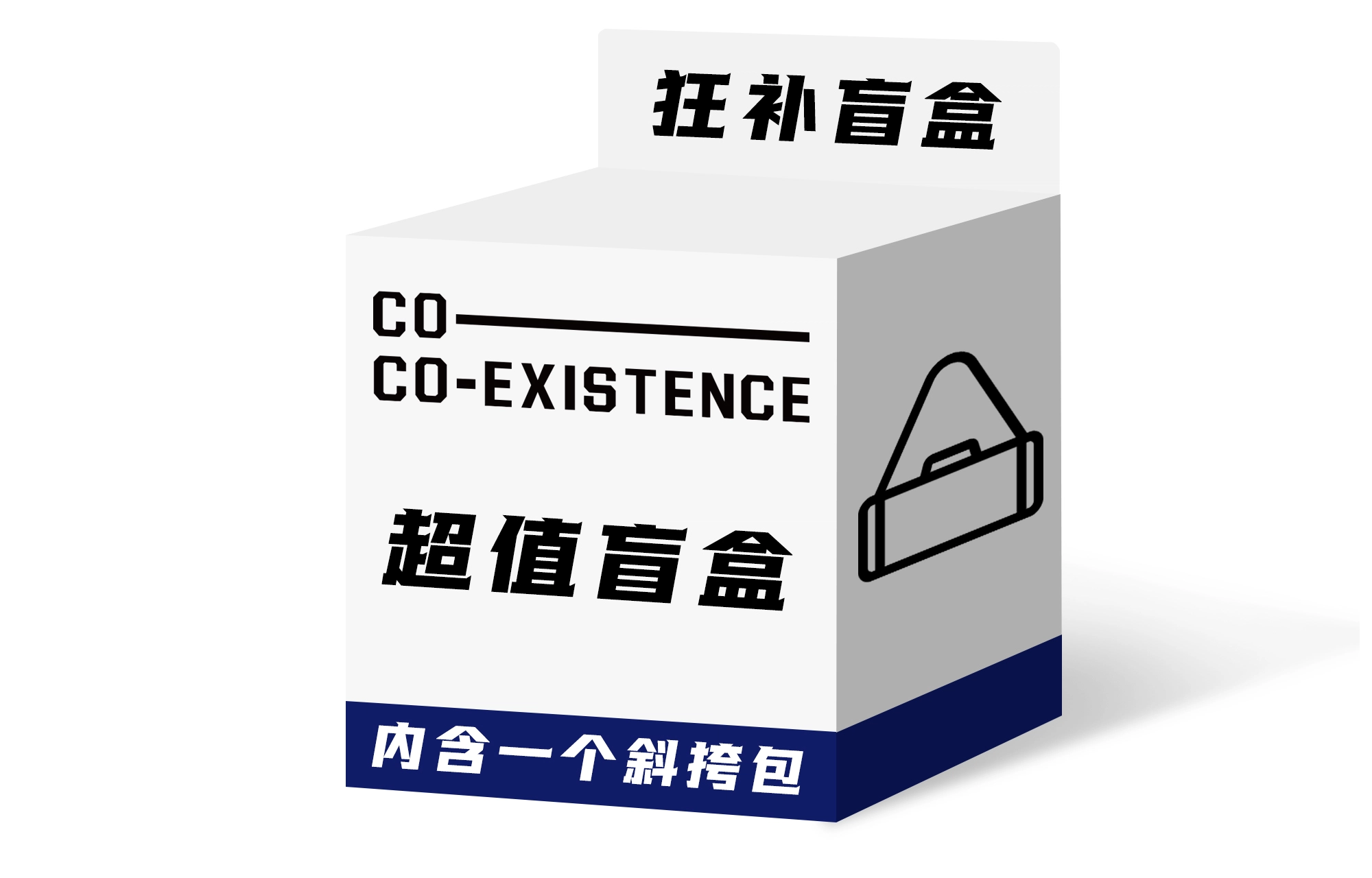 COEXISTENCE