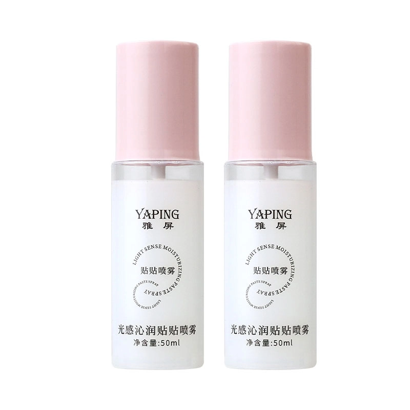 50ml