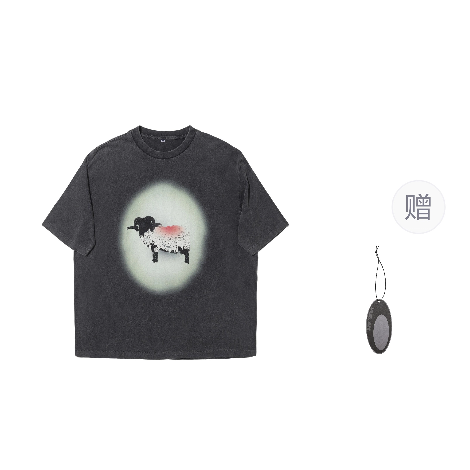 VULCAN STORE T