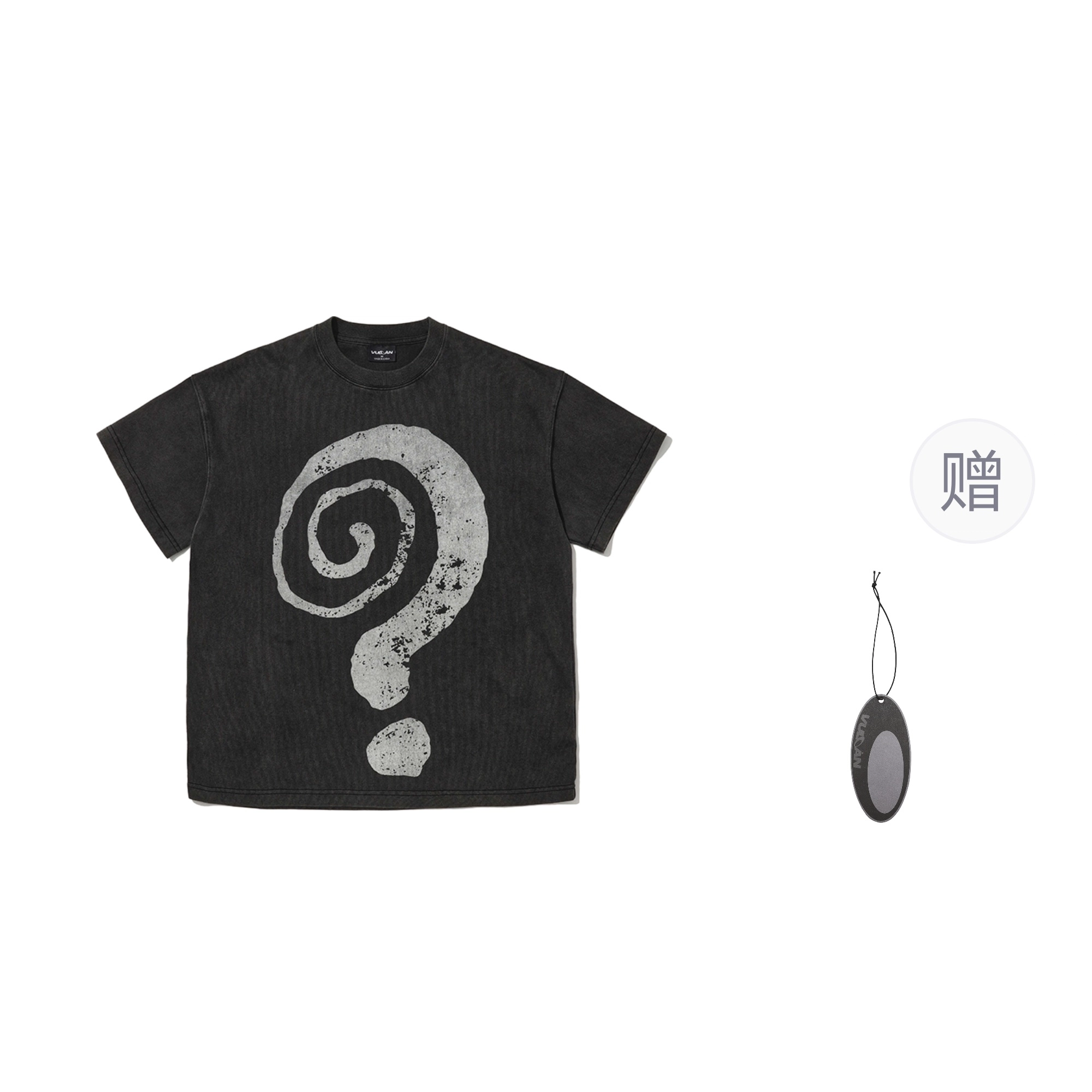 VULCAN STORE T