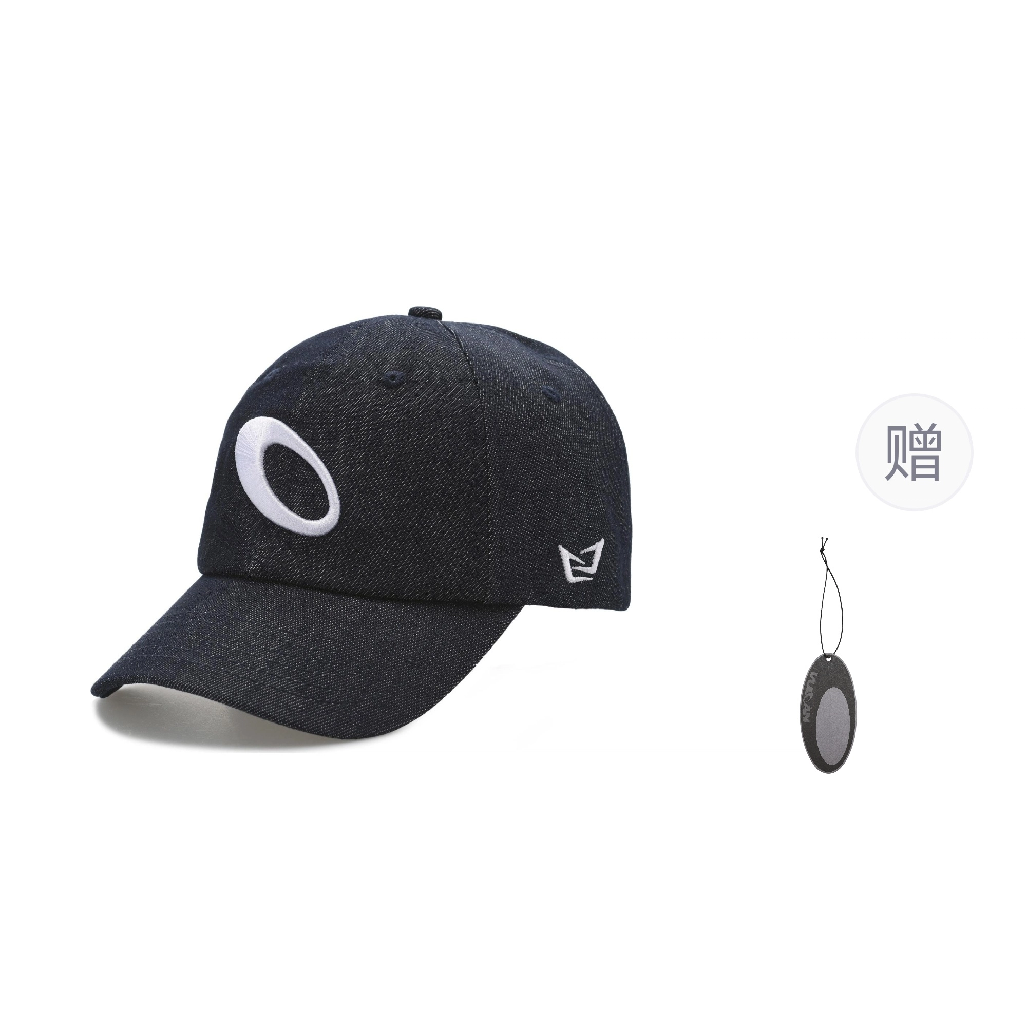 VULCAN STORE Logo