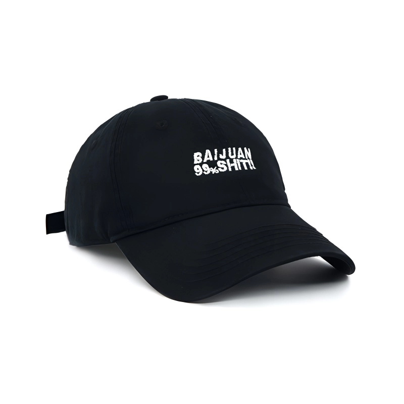 BAIJUAN LOGO BAIJUAN