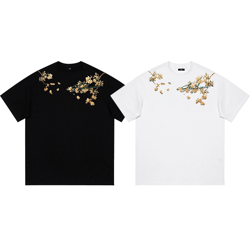 UNthemed T