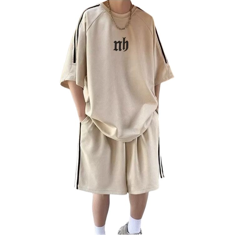 VIPGOOSE