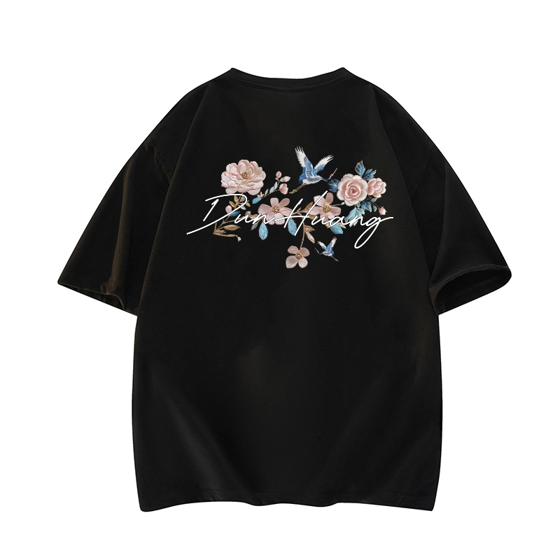 DUNHUANG INSPIRATION T