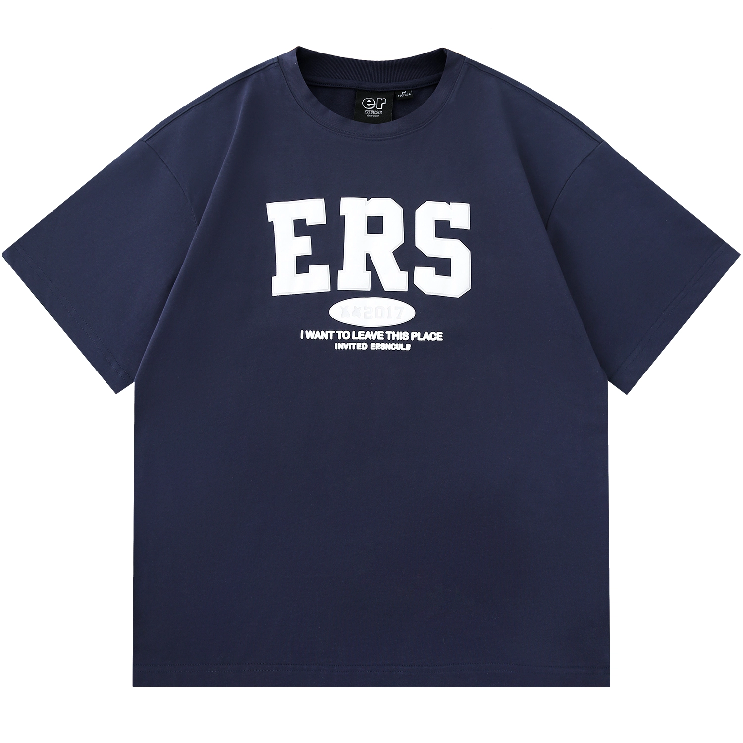 ER T