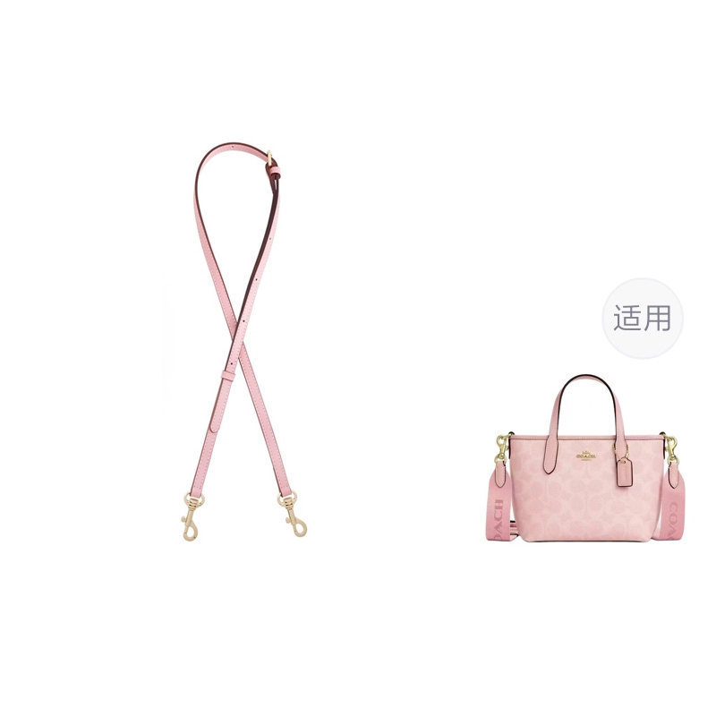 coach city15 mini
