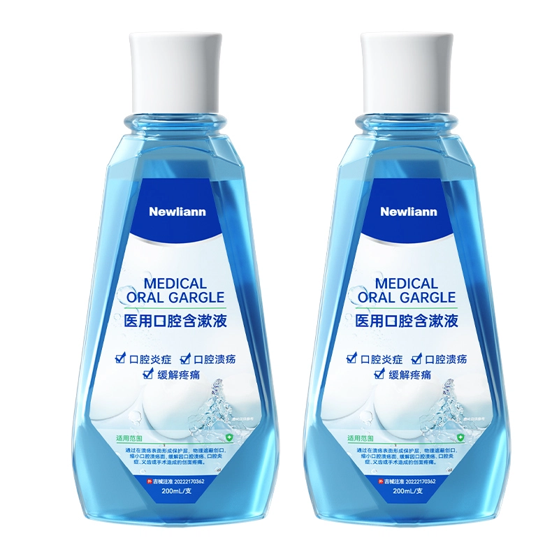 200mL