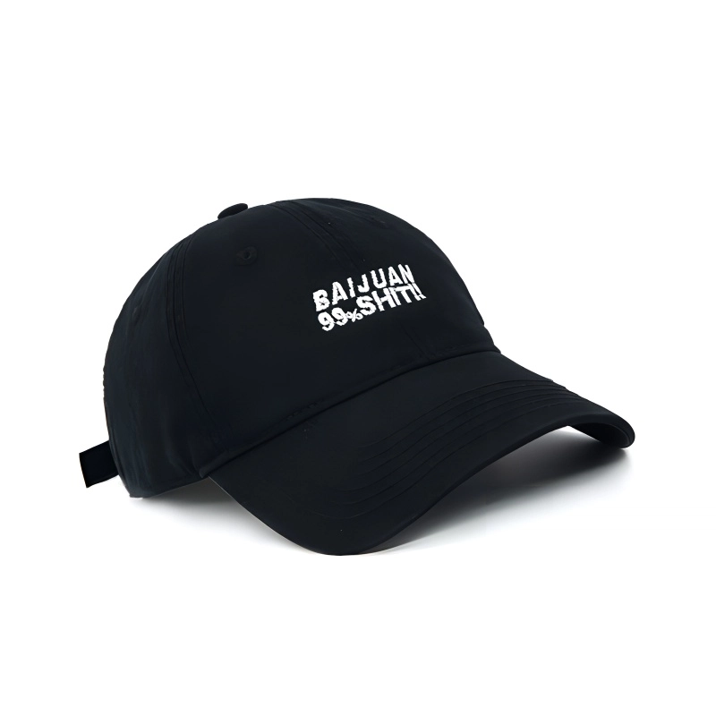 BAIJUAN LOGO BAIJUAN