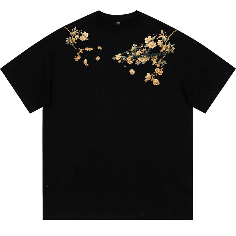 UNthemed T