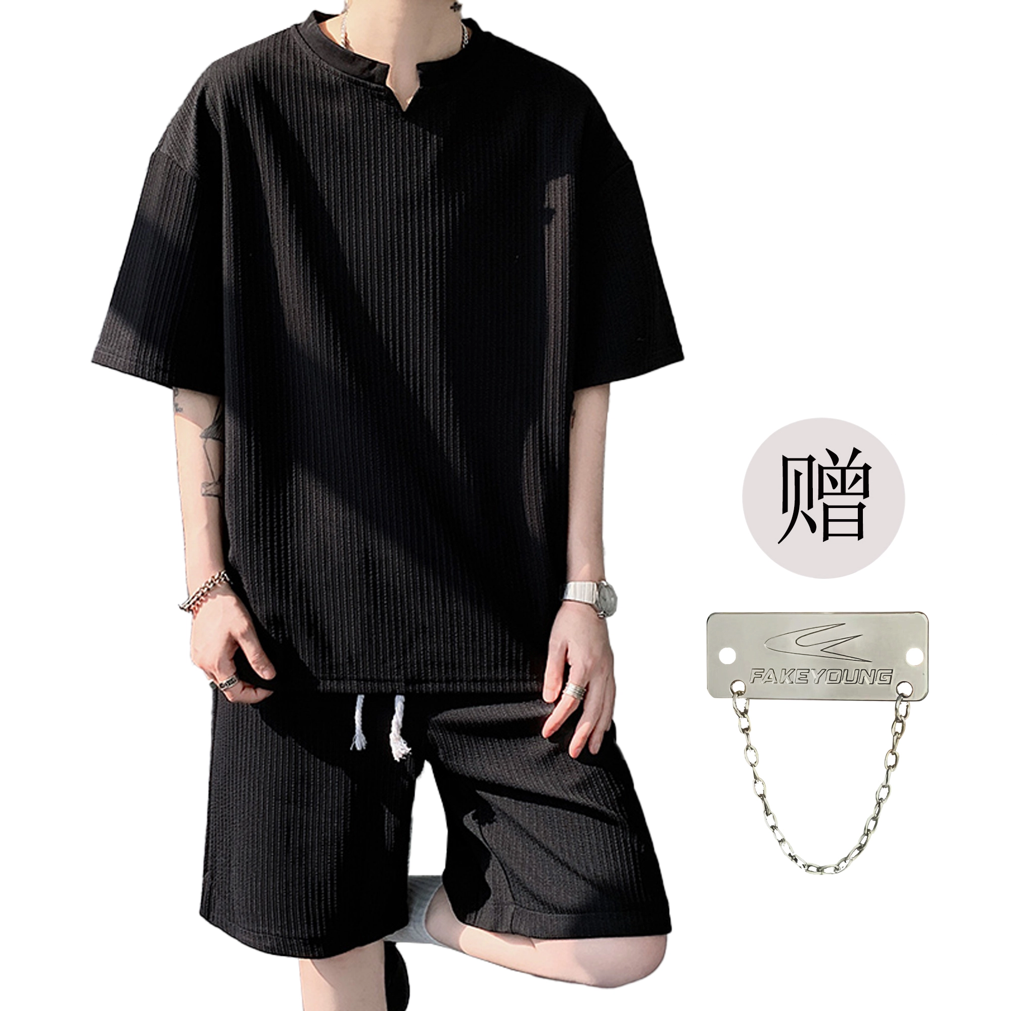 Fakeyoung V