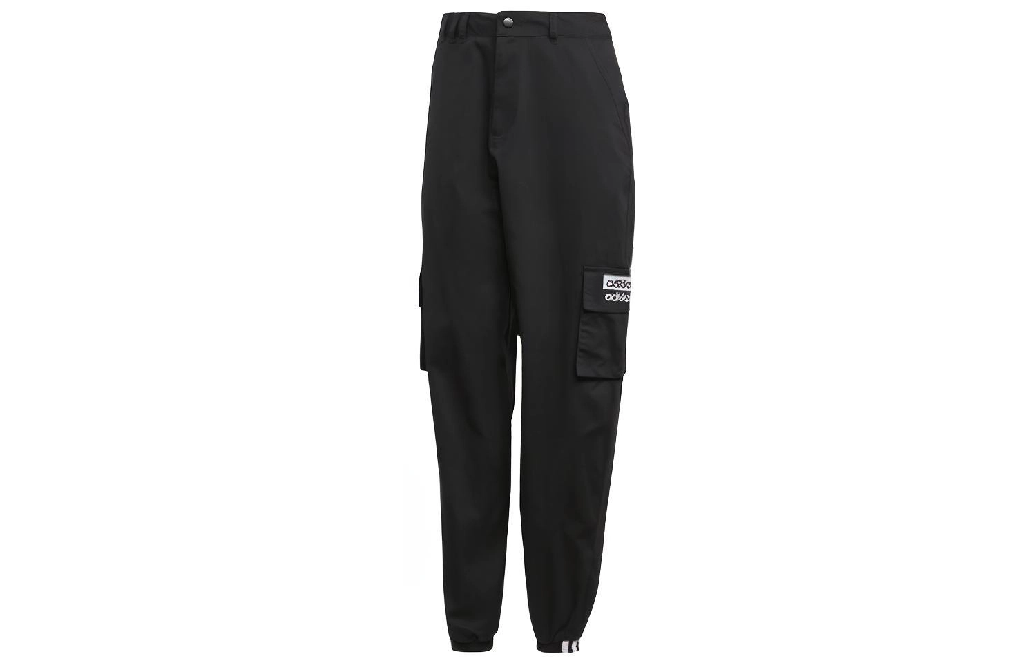 adidas originals Track Pant