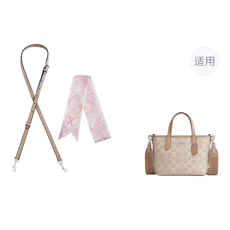 city15coach mini