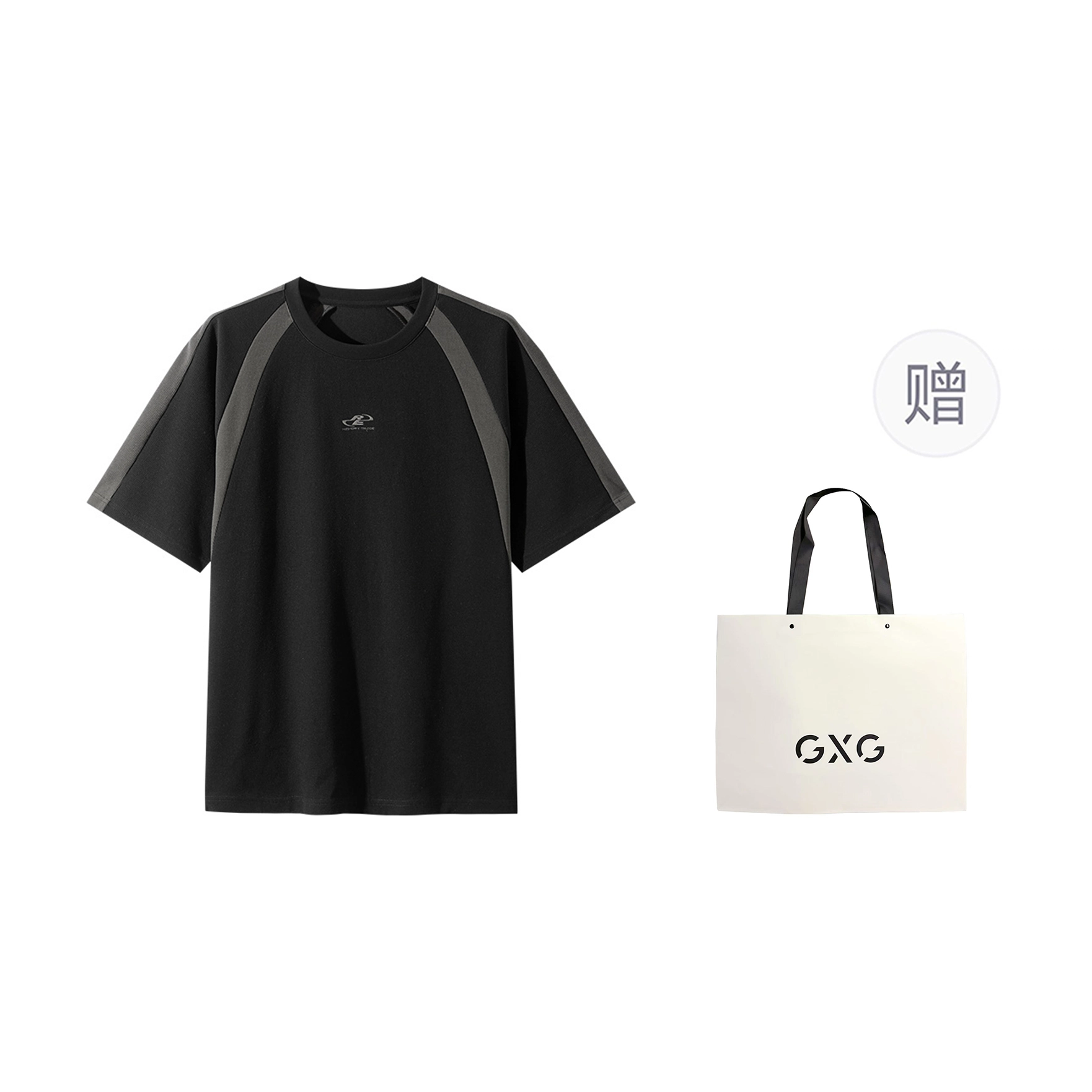 GXG T