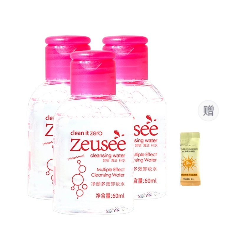 ZEUSEE