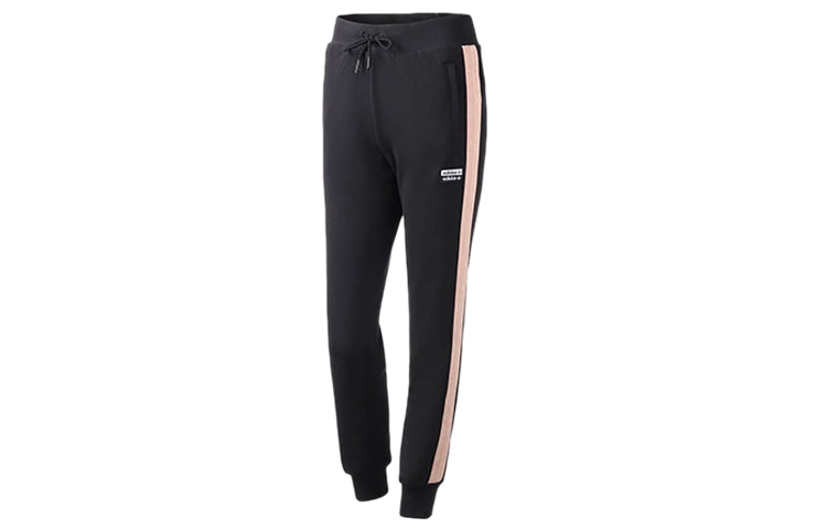 adidas originals Cuf Pant