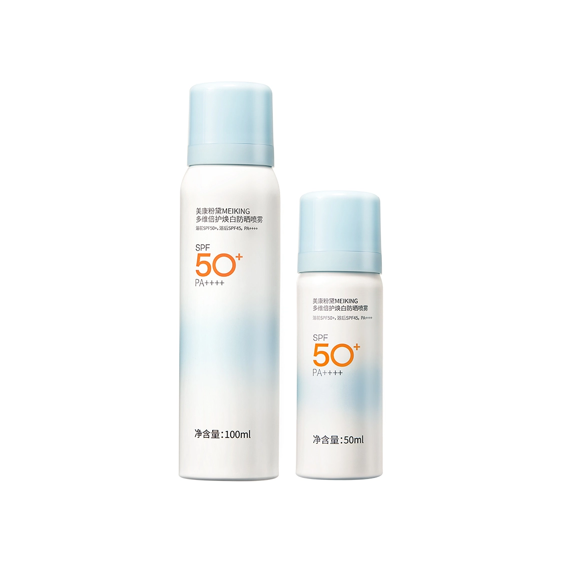 SPF50+PA++ 100ml+50ml