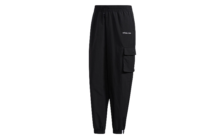 adidas neo