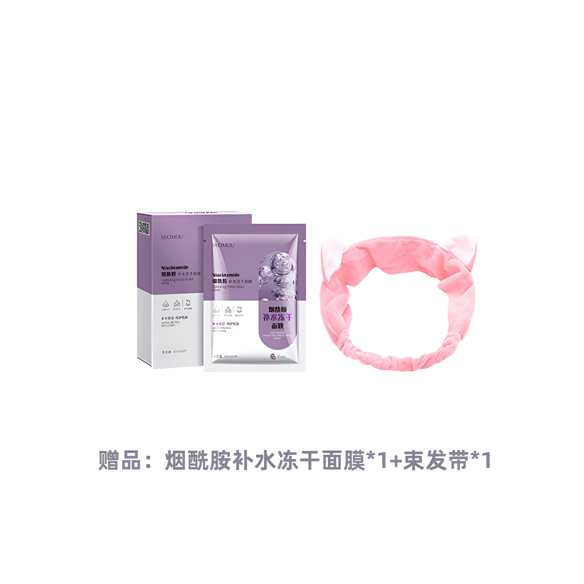 VLVEE VE1028