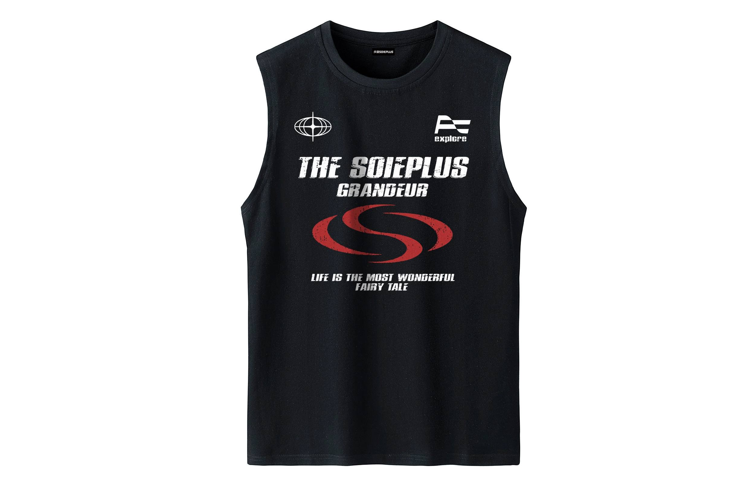SOIEPLUS logo