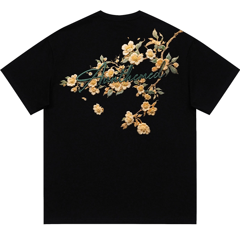 UNthemed T
