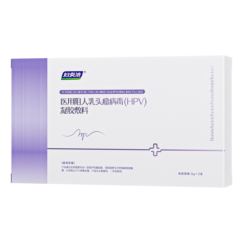 HPV hpv 24 3g*3