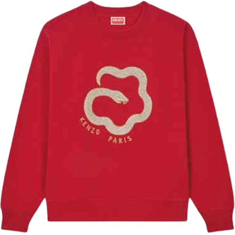KENZO SS25