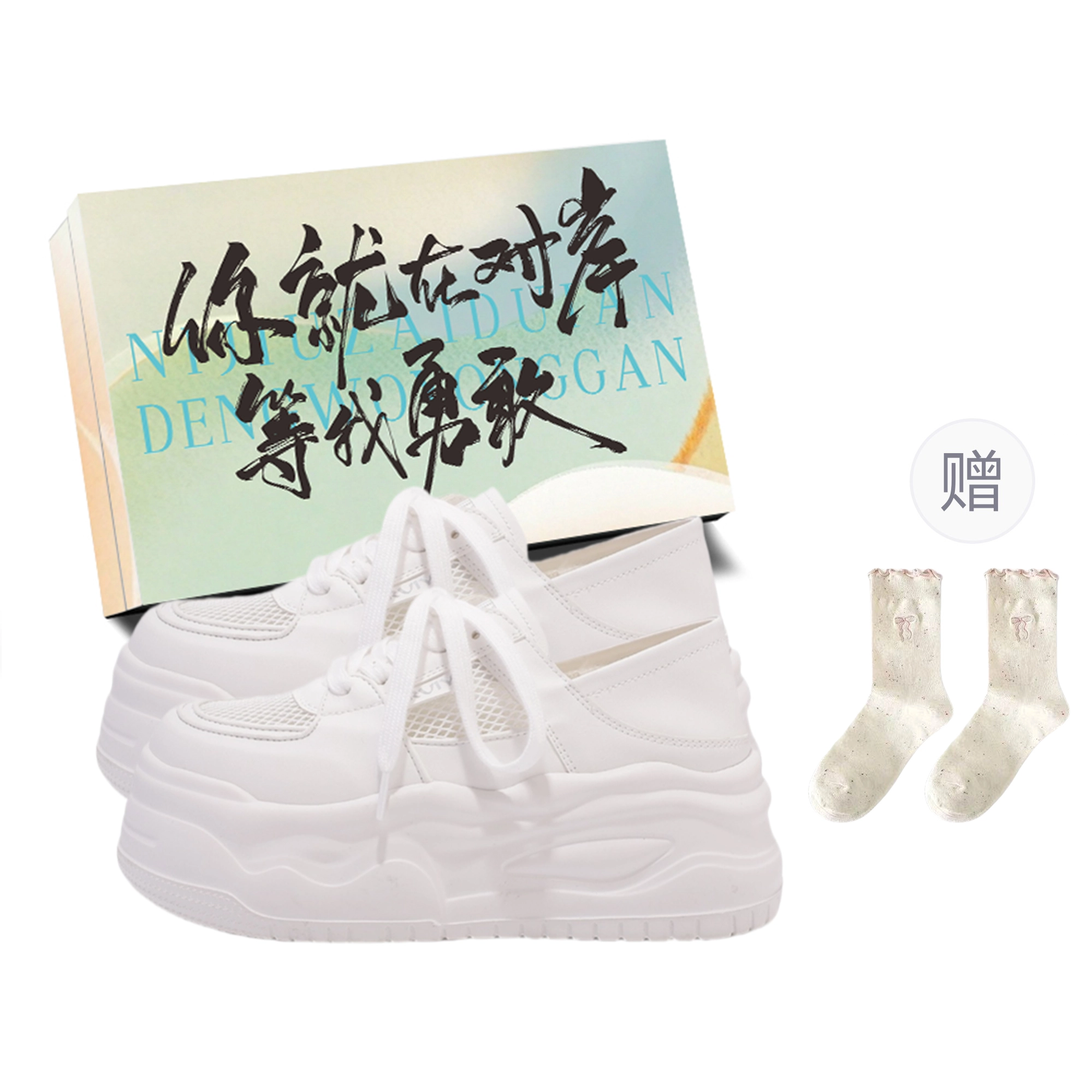 JimiXiong chic