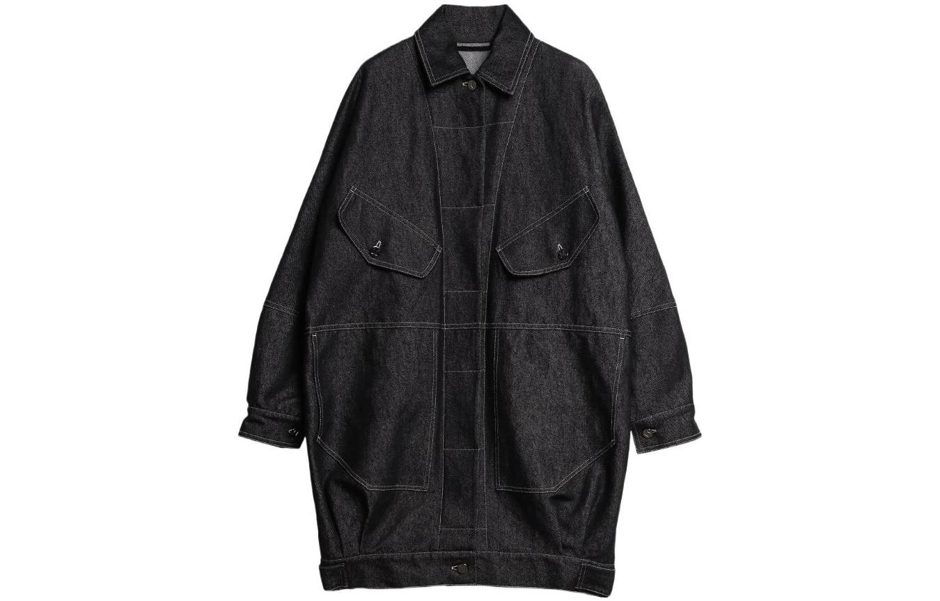 MaxMara Break